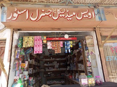 Owais Medical & General Store
