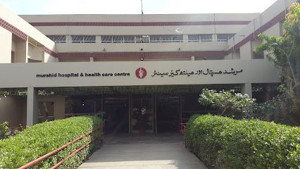 Murshid Hospital