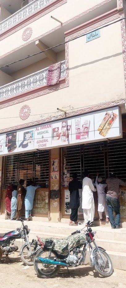 Al-Imran Medical And General Store