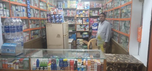 King Medical Store
