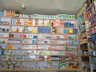 Mashaallah Medical And General Store