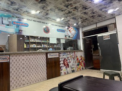 Mirha Medical Complex