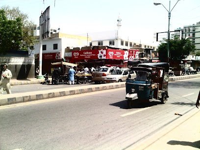 Gulistan Medical And General Store
