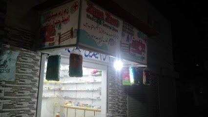 Zam Zam Medical & General Store