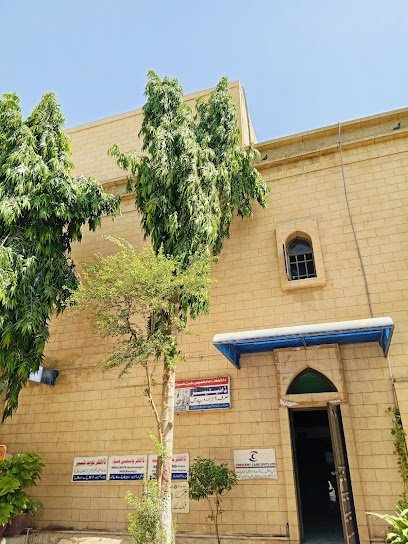 Darush Shifa General Hospital