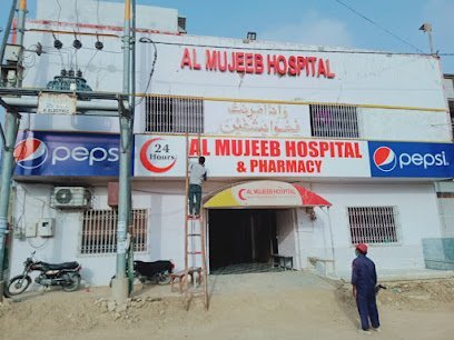 Almujeeb Hospital