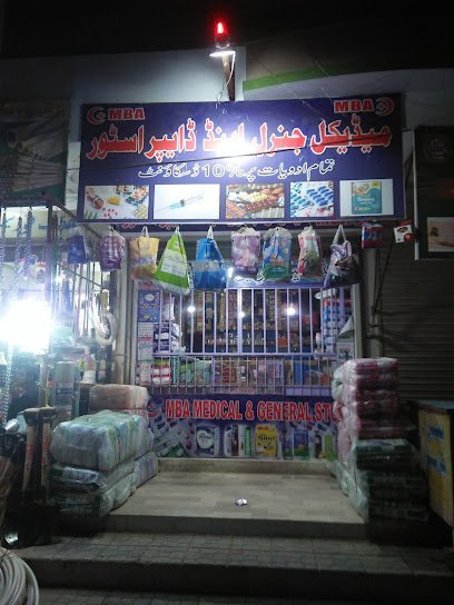 Mba Medical General And Diaper Store