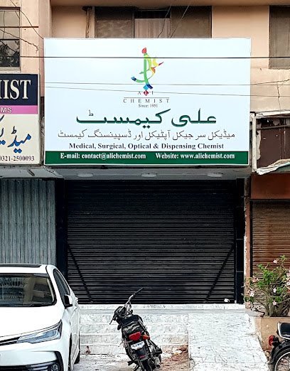 Ali Chemist & Pharmacy