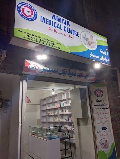 Amna Medical Center & Pharmacy