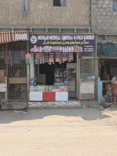 Mehran Medical & General Store