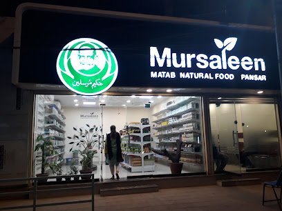 Hakeem Mursaleen Pvt. Ltd.