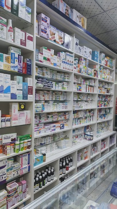 Bm Pharmacy