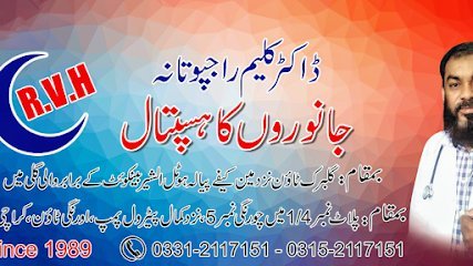 Dr. Kaleem Rajputana Veterinary Hospital