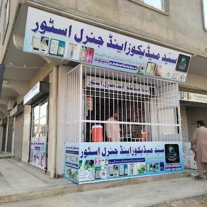 Syed Medicos