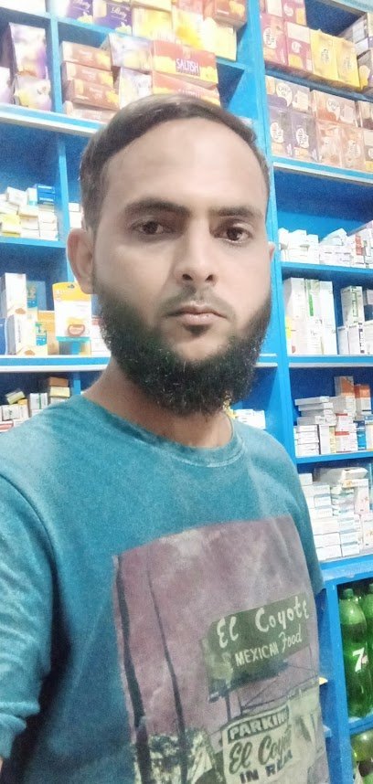 Mohammad Bilal Medical Store
