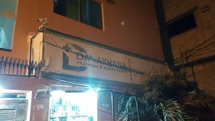 Davakhana Pharmacy