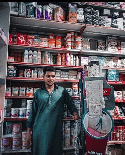 Al Amin Medical & Mini Mart