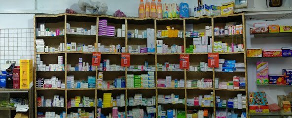 Al-Shifa Medical & General Store