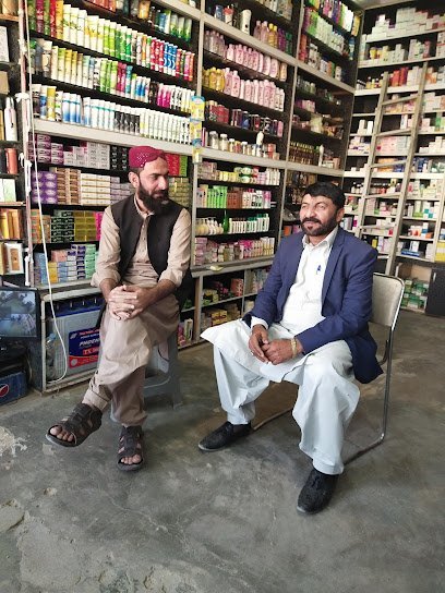 Haroon Medical & General Store