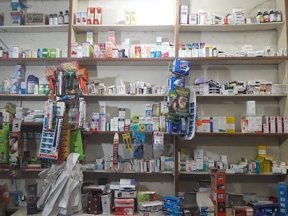 Al Aziz Medical Store