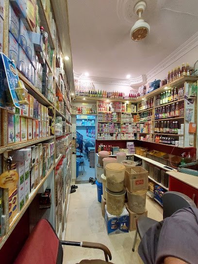 Chichawatni Dawakhana And Pansar Store