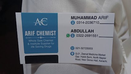 Arif Chemist