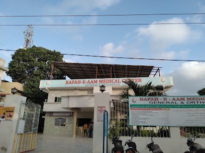 Rafah-E-Aam Medical Center