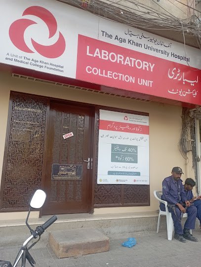 Aga Khan University Hospital Laboratory Specimen Collection Unit