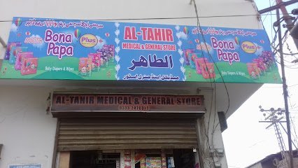Al Tahir Medical Store