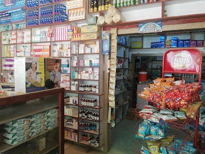 Arab Medical Store