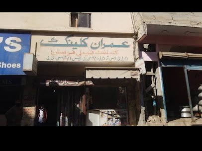 Huzaifa Medical Store