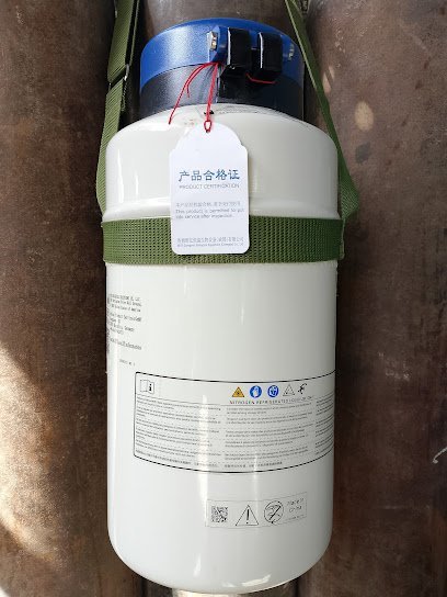 Habib Gas. Medical & Industrial Gas Distributor