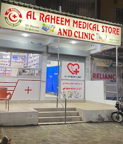 Al Raheem Medical Store And Clinic