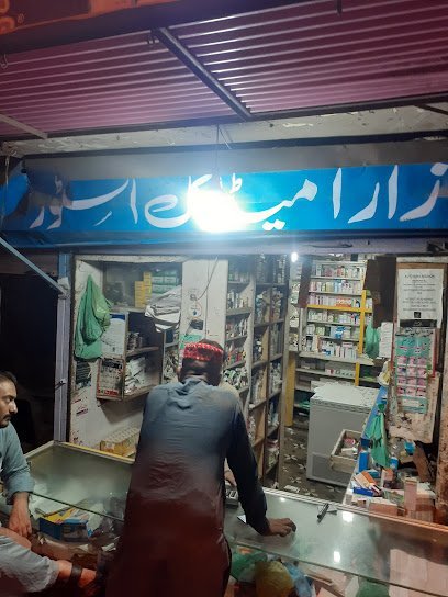 Zara Medical Store