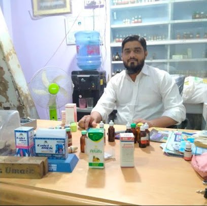 Dr. Umair Ahmed Homeopathic Pharmacy