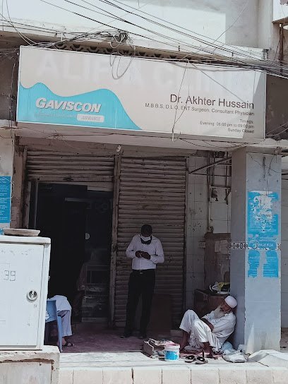 Alifia Clinic