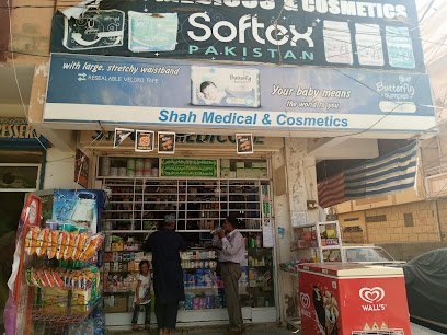 Shah Medicos