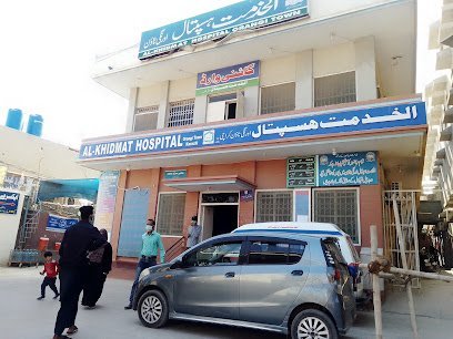 Al-Khidmat Hospital (Orangi Town)