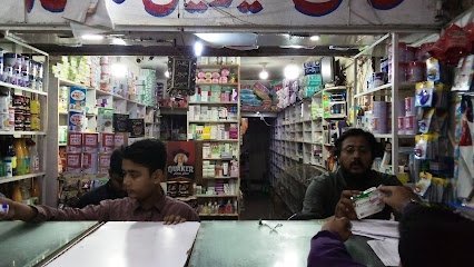 Khan Medical & General Store