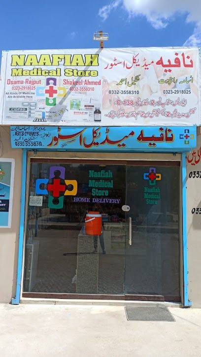 Naffiha Medical Store
