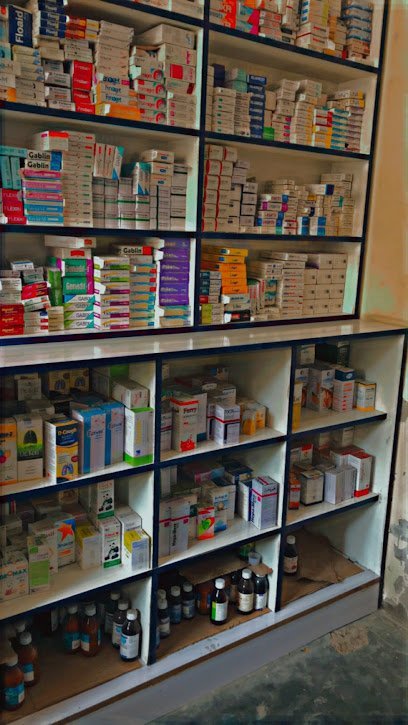 Al Hamd Medical & General Store