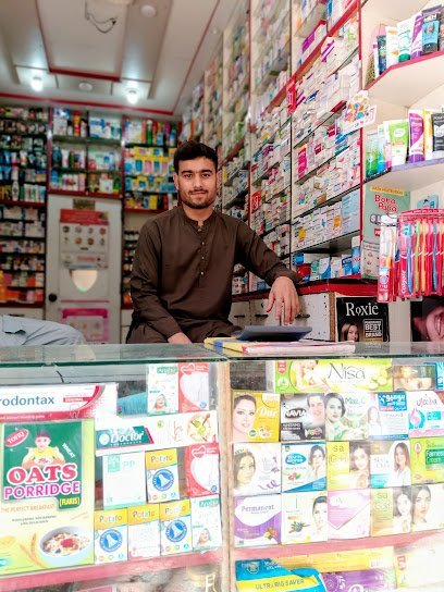 Ayan Medical Store