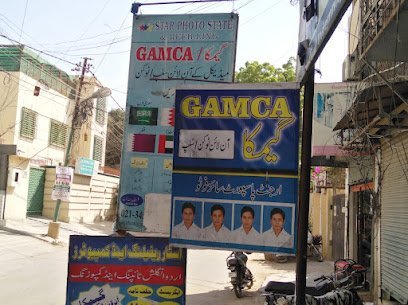 Gamca Office Karachi