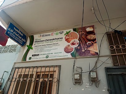 Meezan Dwakhana Hijama Centre