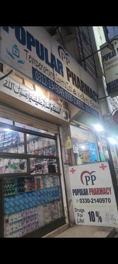 Popular Pharmacy
