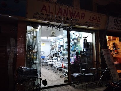 Al Anwar Healthcare
