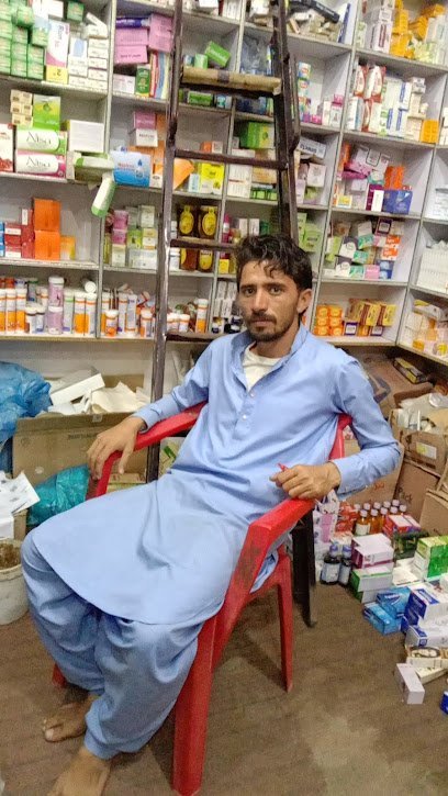 Amir Medical
