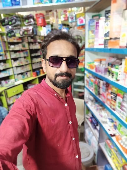 Al Tawakal Medical & General Store
