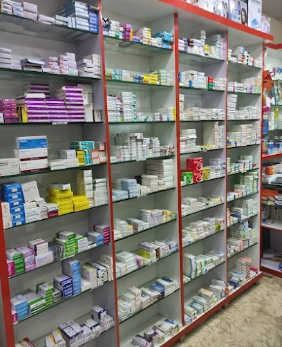 Pharmacy