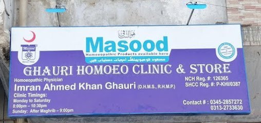 Ghauri Homoeo Clinic & Store